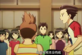 逆转裁判：御剑居然如此维护步成堂，从小就很正义啊视频封面