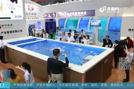 3000万！山东体育消费券开抢，济南、日照、淄博三市首先试点视频封面