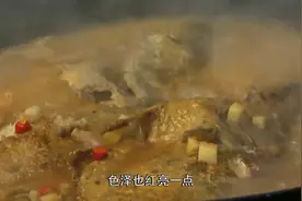 品味徽菜：徽菜大厨教你做臭鳜鱼，闻着臭吃着香，看着都流口水视频封面