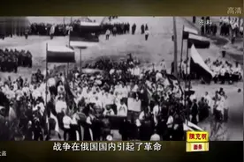 档案：揭秘日本关东军1（怪胎出世）