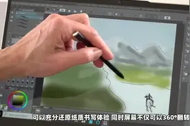联想C940《文明5》不卡随便玩视频封面