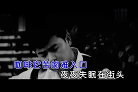 贺一航《你就这样把我丢下》《原来占据你内心的人不是我》很好听视频封面