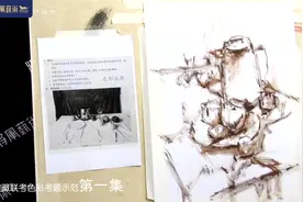 安徽美术联考色彩考题示范及解析-杭州画室色彩静物第一集视频封面