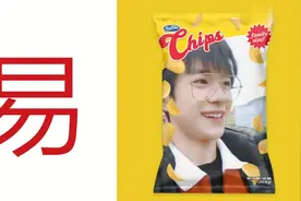 易烊千玺生日快乐，应援视频！视频封面