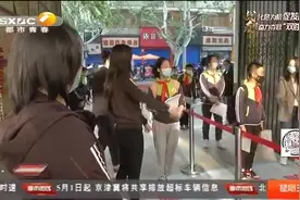 西安小学一至三年级5月11日开学视频封面