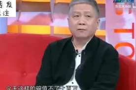 马未都：捡漏经历名场面，200块钱买一堆国宝!视频封面