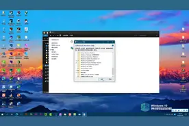win10政府版2020版本系统是鸡肋还是真香 改动这几点包你好用视频封面