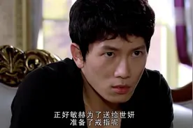 秘密：真是虚情假意的一家人，全都是当面一套背后一套视频封面