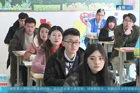 山东适度扩大2020年专升本招生计划，考试报名时间确定，来了解下视频封面