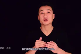 来看看道路上的黄色虚实线机动车怎么正确掉头视频封面