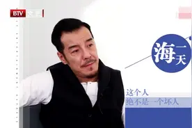 “坏人专业户”海一天自曝:刚进学校很多师哥想揍我|文娱播报0220视频封面