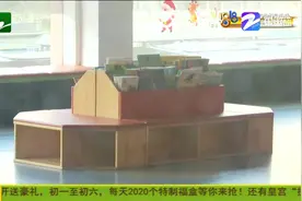 孩子上完六节课 家长明白了关键视频封面