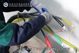 低压电工取证视频（5）——低压四芯铠装电力电缆绝缘电阻检测视频封面