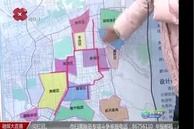 最新！常宁新区城市地下综合管廊明年竣工，将解决城市交通拥堵视频封面