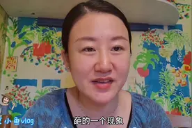 美国医疗费用真的贵,生病等于破产，一次急诊相当于国内一月工资视频封面