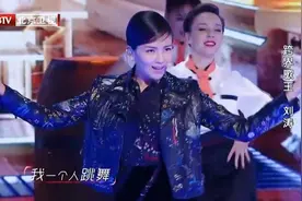 跨界歌王：刘涛霸气脱衣却砸到镜头，没想到白娘子还有如此一面！视频封面
