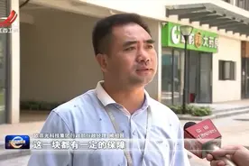 南昌高新区：加速产城融合 建设现代化生态科技新城视频封面