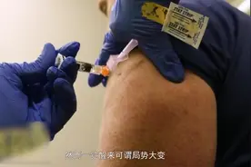 一觉醒来病毒在美国爆发，至少1900万人感染，死亡人数已逼近一万视频封面