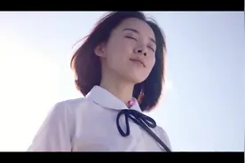 17岁永远都是最美好的年纪！那个夏天最难忘！视频封面