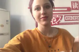 南非小姐姐在中国上课，学习中国概况，坦言考试作业太难了！视频封面