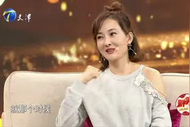 牛莉回忆从射击运动员转行演员，“之前从未想过做演员”丨群英会视频封面