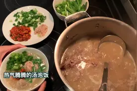 正宗韩餐做法 - 釜山猪骨汤饭