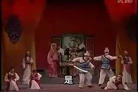 002金莲升高甲戏《五虎平西之狄青取旗 飞龙入宋》视频封面