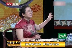 糖尿病患者吃西药时，维生素B12要注意补充，不用担心补的太过视频封面