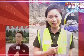 陕西骄傲大道陕现 两大世界级公路隧道工程“连麦PK”图片