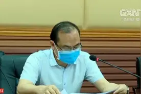 注意！南宁秋季中小学一年级新生报名时间有新变化，家长快来看看视频封面