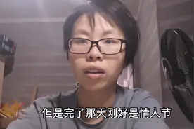 相亲遇到外表还挺好的男生，纠结是否要追他，过来人经验值得一看视频封面