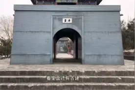 张家口明湖公园视频封面