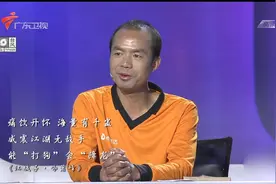 社会纵横：外卖小哥诗情满满，节目现场咏原创诗词才华令人震撼视频封面
