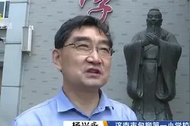 有心！济南小学3到6年级27日迎来返校复课，学校硬核防控备战开学视频封面