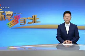 【美丽河北】廊坊大厂民族宫：文化之岛 “东方明珠” 展示民族文化生活图片