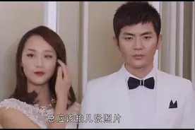 爱人的谎言：易奕与夏琳订婚，易奕表情冷漠，没有一丝订婚的喜悦视频封面