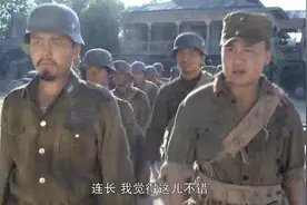 远征！远征！：远征军进入兰姆伽训练基地的第一件事就是洗澡理发视频封面