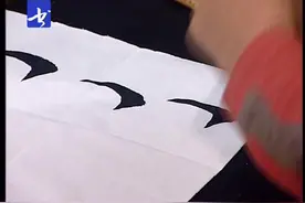 书法名家李松《李璧墓志》魏碑书法临习临摹讲座 08 钩视频封面