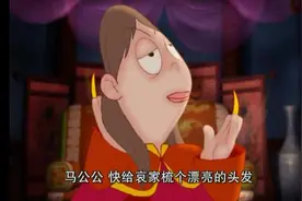 【神厨小福贵】哀家长头发了