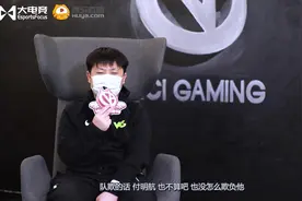 专访“蕉太狼”Forge：粉丝的存在，就能让我自己能更有动力吧视频封面