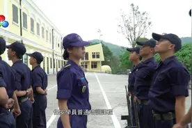 警民同心  澳门的保安高校   保安警察是如何炼成的视频封面