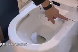 带您看最洁净的智能马桶，自带冲洗功能，完全解放双手。视频封面
