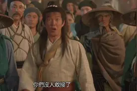 所以鏢局都不敢接這趟標。酬金就２万俩，天魔琴视频封面
