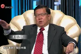 论道：中国产业经济四十年，龙永图王昌林聚焦产业政策视频封面