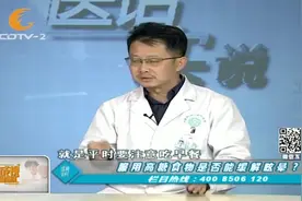 低血糖头晕要昏倒怎么办？吃块糖真的能急救？专家解答来了！视频封面