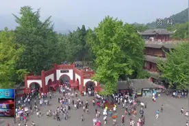 提前预约  12月1—7日 都江堰青城山两景区免门票