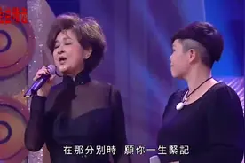 黄霑第一任妻子华娃演唱粤语歌，华娃老了都还这么漂亮有气质视频封面