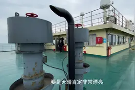 海口港轮渡可以直接微信购票开车进入码头，非常方便快捷。视频封面