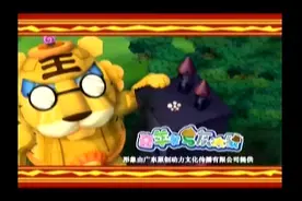 杨沛宜 -《左手右手》(经典儿童歌曲-珍藏版)视频封面