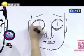 超级老师：超级绘画老师现场教学，7分钟让你学会简单手绘插画视频封面